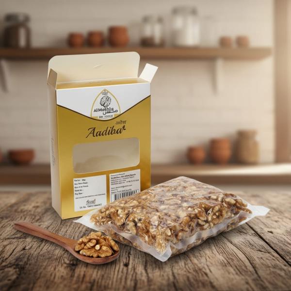 Aadiba Walnut Kernels