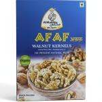 Afaf Walnut Kernels
