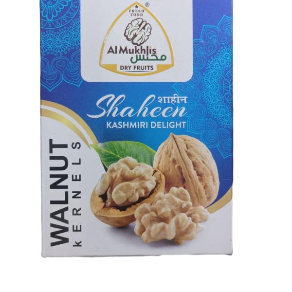 Shaheen Walnut Kernels