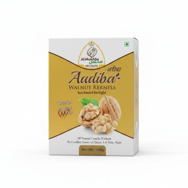 Aadiba Walnut Kernels