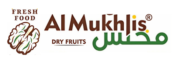 Almukhlis