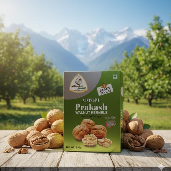 Prakash Walnut Kernels