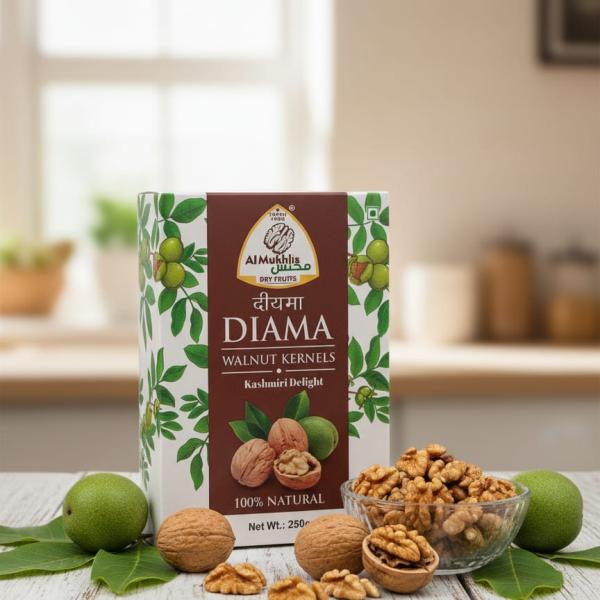 Diama Walnut Kernels